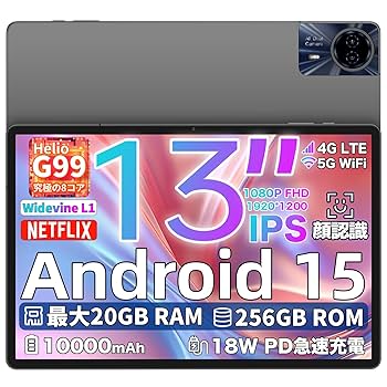 【値下げ】Teclast T65 TECLAST T65MAX 13インチ タブレット 20GB RAM 256GB ROM G99